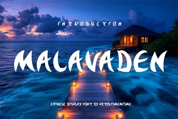 Malavaden: A Display Font That Brings Festive Warmth to Editorial Design