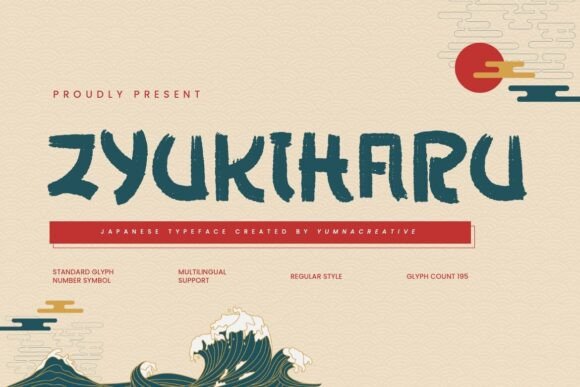 Zyukiharu: A Modern Japanese Display Font for Web Designers Who Want Both Elegance and Readability
